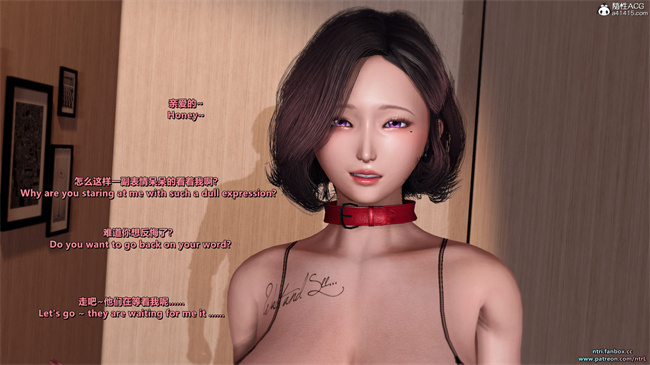 全彩色触手漫画之绿帽男的妻子1短发