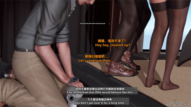 全彩触手漫画之绿帽男的妻子2长发