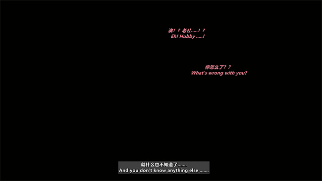 全彩触手漫画之绿帽男的妻子2长发