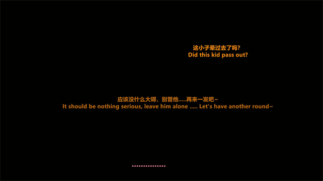 全彩触手漫画之绿帽男的妻子2长发