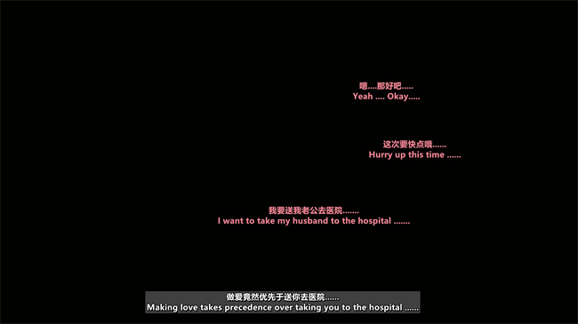 全彩触手漫画之绿帽男的妻子2长发