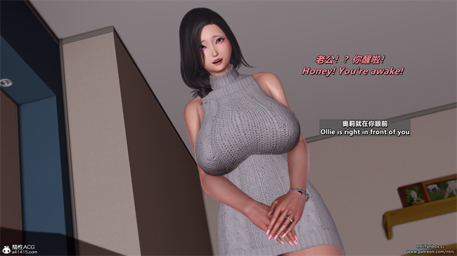 全彩触手漫画之绿帽男的妻子2长发