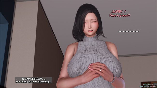 全彩触手漫画之绿帽男的妻子2长发