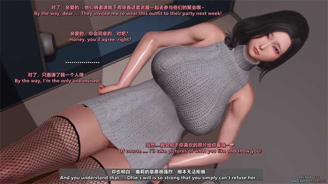 全彩触手漫画之绿帽男的妻子2长发