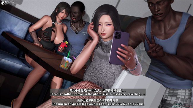 全彩触手漫画之绿帽男的妻子2长发