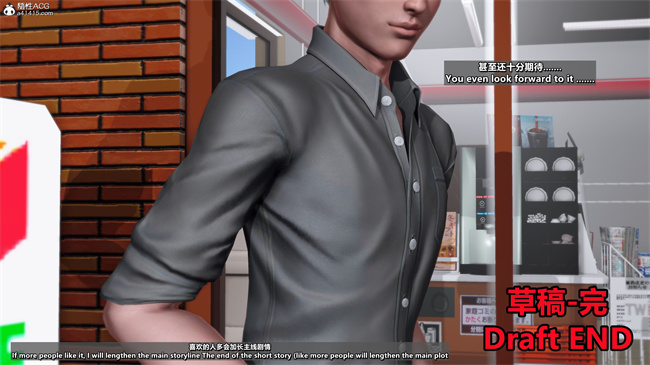 全彩触手漫画之绿帽男的妻子2长发