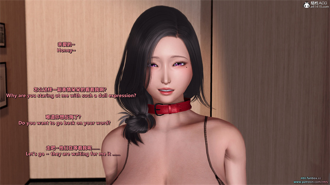 全彩触手漫画之绿帽男的妻子2长发