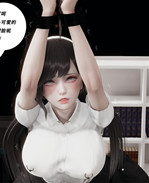 [3D]邪恶全彩触手漫