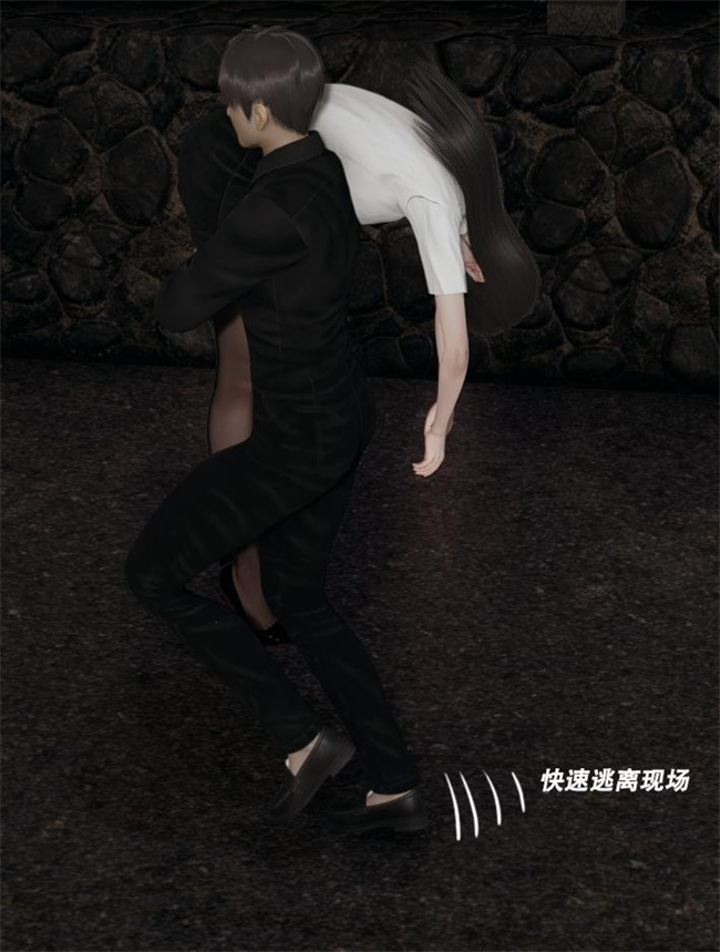 [3D]邪恶全彩触手漫画之[3D]绑架监禁01-女教师的监禁调教