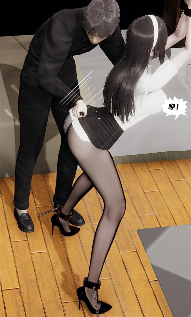 [3D]邪恶全彩触手漫画之[3D]绑架监禁01-女教师的监禁调教