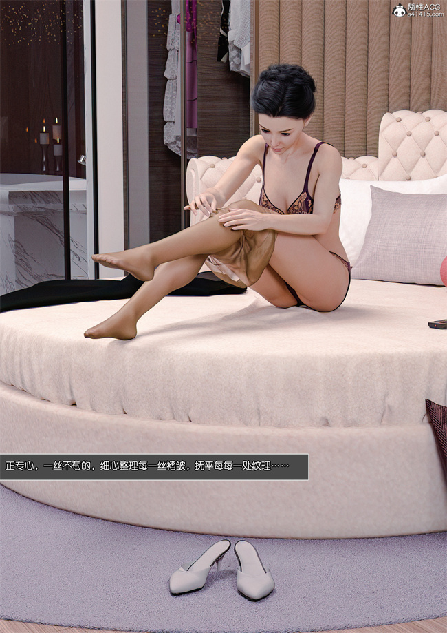 邪恶[3D]全彩漫画之妈妈沈琳01