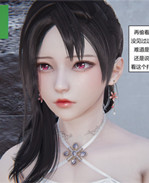 [3D]少女漫画之地铁