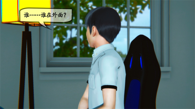 [3D]肉肉漫画之领居家的淫荡阿姨1