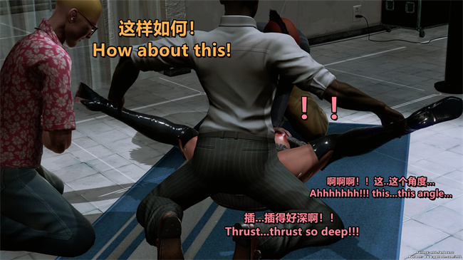 [3D]重口味漫画之堕落物语 噩梦重现水纪篇01