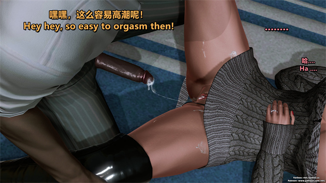 [3D]重口味漫画之堕落物语 噩梦重现水纪篇01