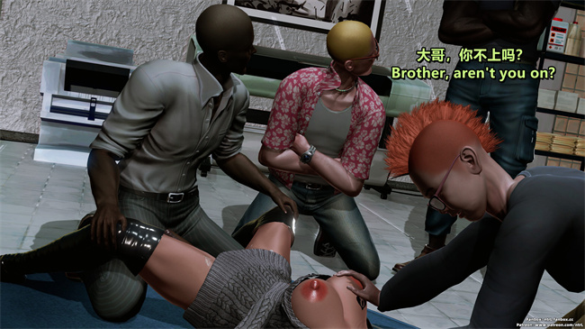 [3D]重口味漫画之堕落物语 噩梦重现水纪篇01