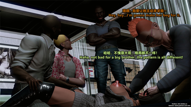 [3D]重口味漫画之堕落物语 噩梦重现水纪篇01