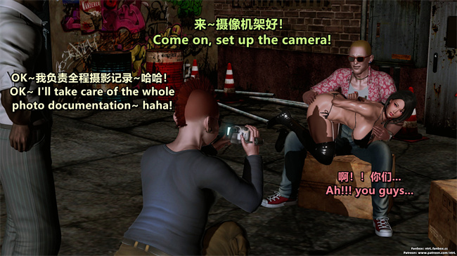 [3D]重口味漫画之堕落物语 噩梦重现水纪篇01