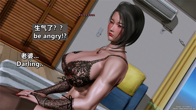 [3D]重口味漫画之堕落物语 噩梦重现水纪篇01