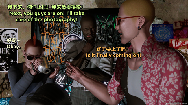 [3D]重口味漫画之堕落物语 噩梦重现水纪篇01