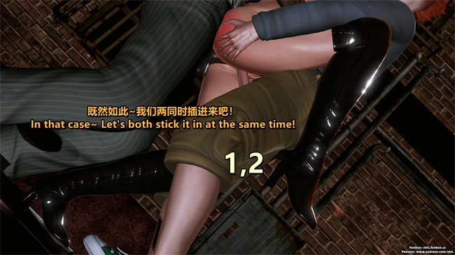 [3D]重口味漫画之堕落物语 噩梦重现水纪篇01