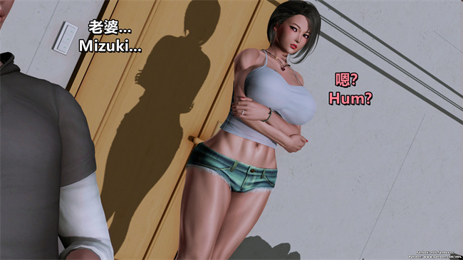 [3D]重口味漫画之堕落物语 噩梦重现水纪篇01