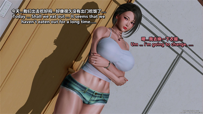 [3D]重口味漫画之堕落物语 噩梦重现水纪篇01