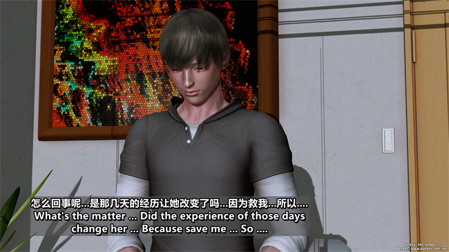 [3D]重口味漫画之堕落物语 噩梦重现水纪篇01