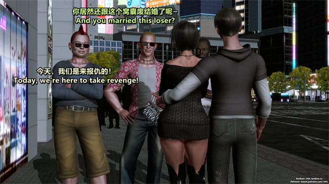 [3D]重口味漫画之堕落物语 噩梦重现水纪篇01