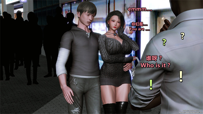 [3D]重口味漫画之堕落物语 噩梦重现水纪篇01