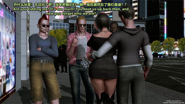 [3D]重口味漫画之堕落物语 噩梦重现水纪篇01