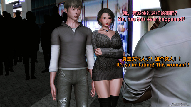 [3D]重口味漫画之堕落物语 噩梦重现水纪篇01