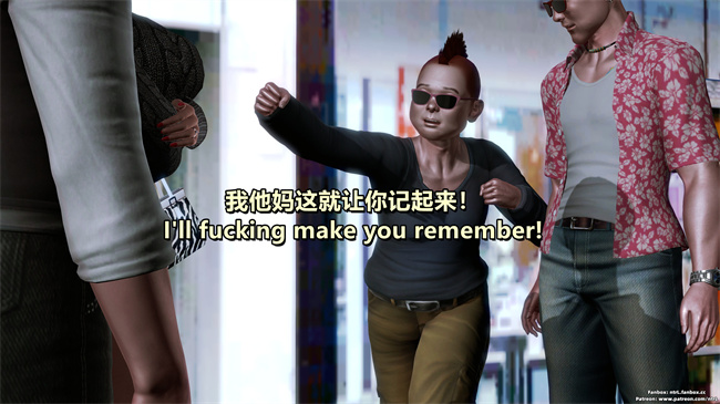 [3D]重口味漫画之堕落物语 噩梦重现水纪篇01