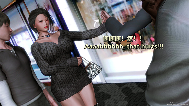 [3D]重口味漫画之堕落物语 噩梦重现水纪篇01