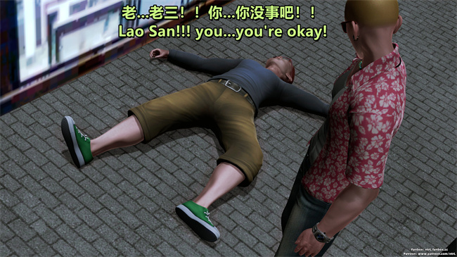 [3D]重口味漫画之堕落物语 噩梦重现水纪篇01