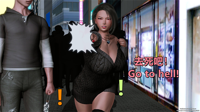 [3D]重口味漫画之堕落物语 噩梦重现水纪篇01