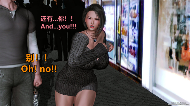 [3D]重口味漫画之堕落物语 噩梦重现水纪篇01