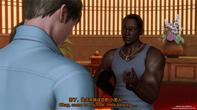 [3D]h漫画之人妻性奴隸 雪江黑化篇01