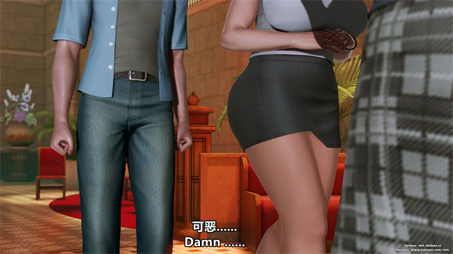 [3D]h漫画之人妻性奴隸 雪江黑化篇01