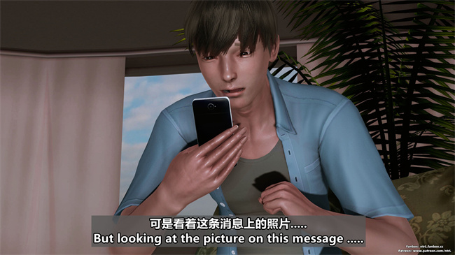 [3D]h漫画之人妻性奴隸 雪江黑化篇01