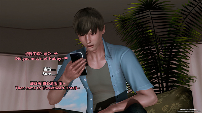 [3D]h漫画之人妻性奴隸 雪江黑化篇01