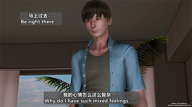 [3D]h漫画之人妻性奴隸 雪江黑化篇01