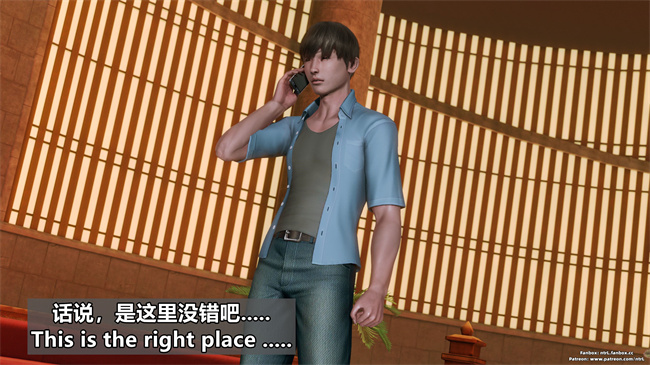 [3D]h漫画之人妻性奴隸 雪江黑化篇01