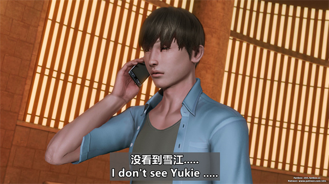 [3D]h漫画之人妻性奴隸 雪江黑化篇01