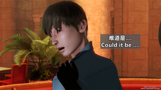 [3D]h漫画之人妻性奴隸 雪江黑化篇01