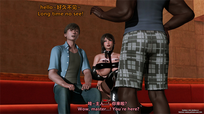 [3D]h漫画之人妻性奴隸 雪江黑化篇01