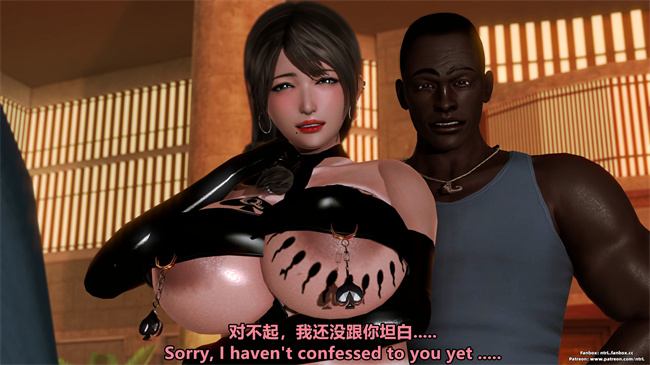 [3D]h漫画之人妻性奴隸 雪江黑化篇01