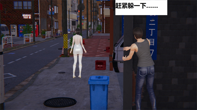 [3D]全彩无遮漫画之地铁02