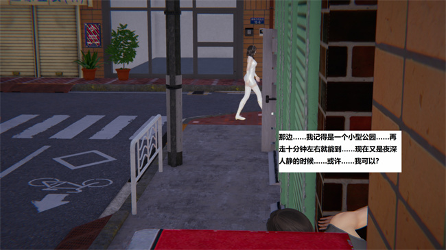 [3D]全彩无遮漫画之地铁02