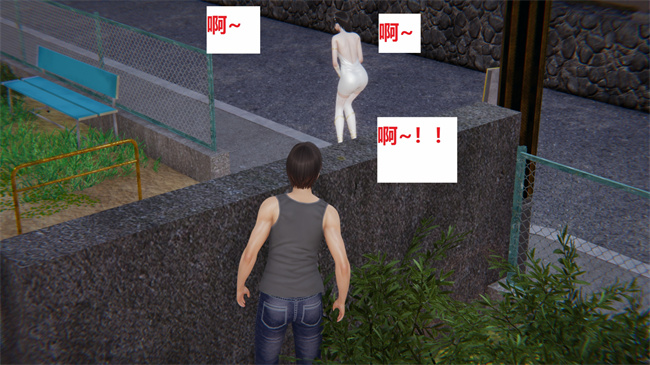 [3D]全彩无遮漫画之地铁02